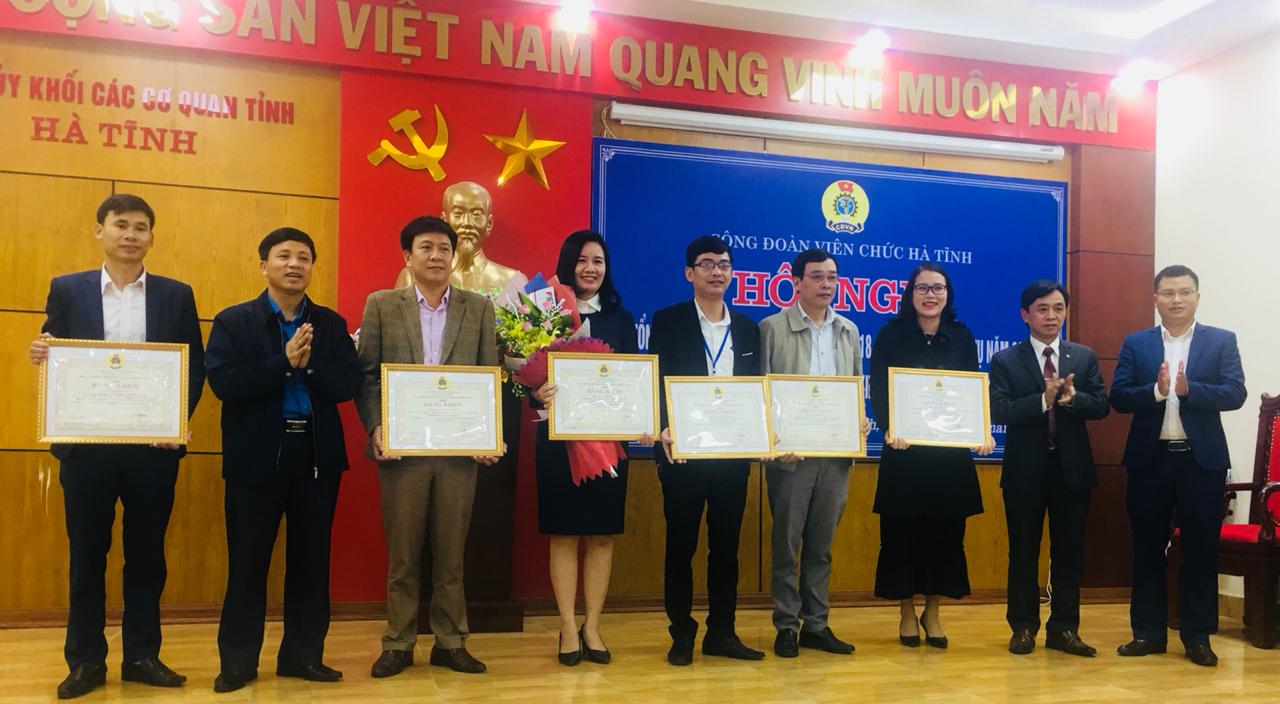 FSI tham dự lễ trao giải Sáng kiến cải cách hành chính của tỉnh Hà Tĩnh